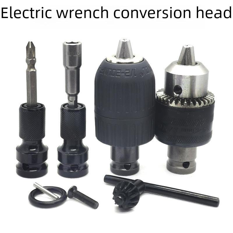 Sanou Electric Wrench Adapter - Converts to Air Gun & Hand Drill Chuck Connector