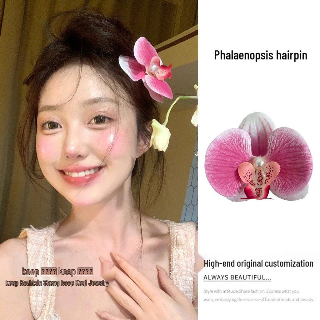 Yellow Frangipani Hibiscus Hair Clip - Tropical Beach Vacation Accessory