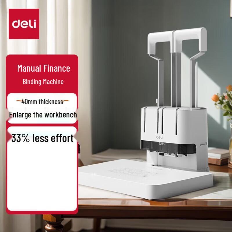 Deli 3885 Manual Hot Melt Financial Binding Machine