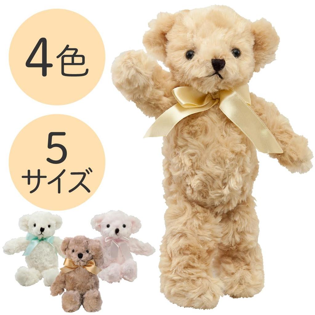 BC Melty Bear L Peach #2