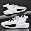 129 Men's Women's Basketball Shoes High Top Mesh Large Size Couple Student Youth Training Trendy Sports