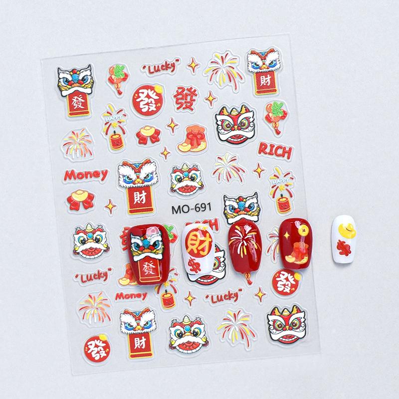 1 Sheet 5D Embossed Chinese New Year Lion Dance Cute Lucky Lion Decals Festival Lion Self Adhesive Manicure Sliders Nail Sticker