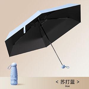 Tri-fold manual business umbrella Sun umbrella Vinyl sunscreen Folding umbrella Reinforced windproof solid color rain umbrella