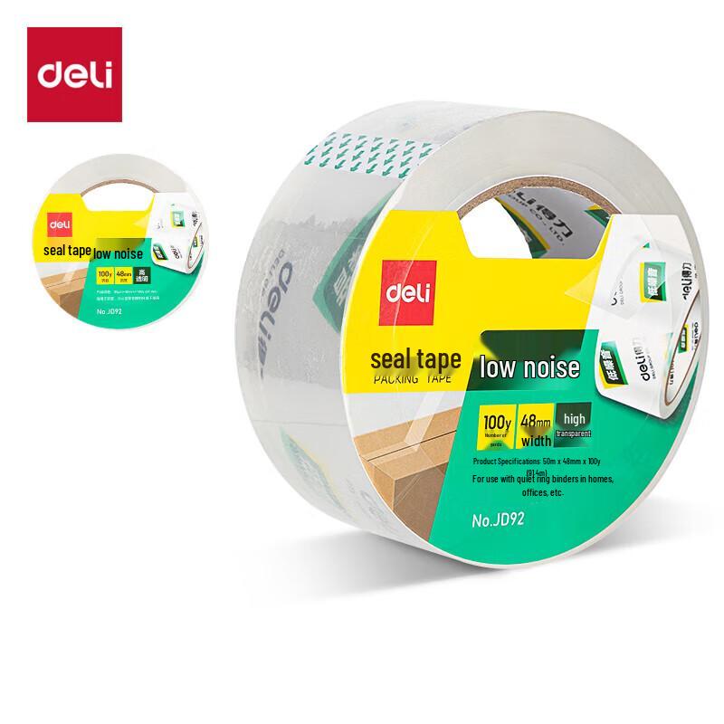 Deli Low-Noise Packing Tape