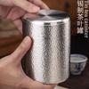 Pure Tin Round Tea Jar Boutique High-end Gift Box Moisture-proof Fresh-keeping Sealed Jar Car Portable Tea Box Home Tea Set
