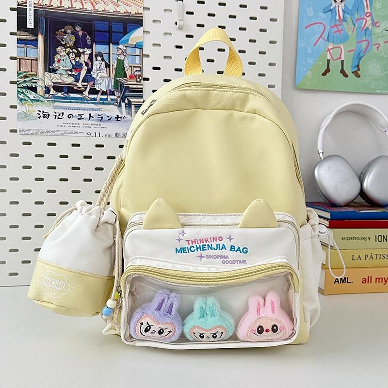 School Bag High Value Soft Girl Ins Cute School Bag Ins Milk Whirring Children Mini Backpack Female