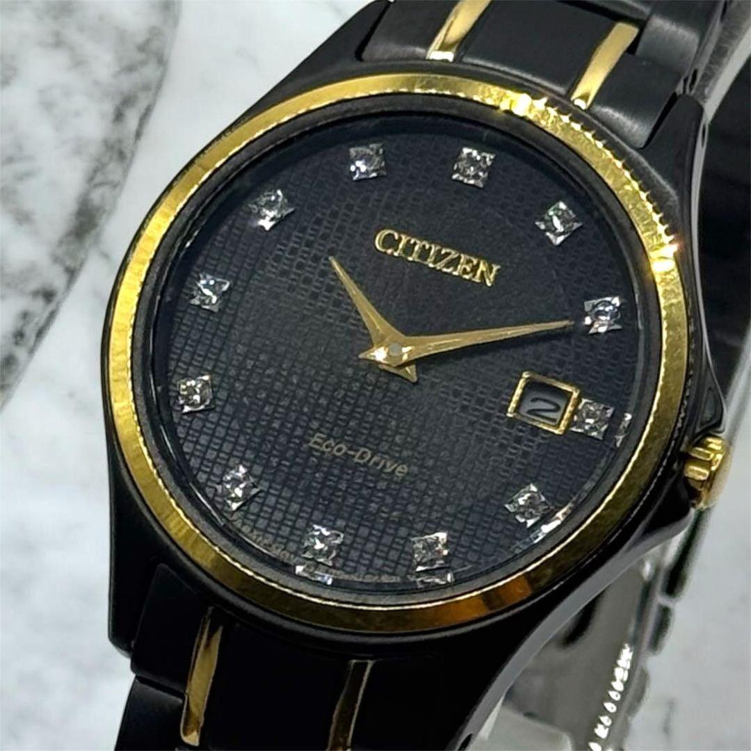 Very good condition Working item CITIZEN Eco Drive Solar Stone Black Dial