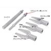Tie Rod End Puller, Ball Joint Puller, Tie Rod Puller, Hammer Type, Suspension, Ball Joint Removal Tool