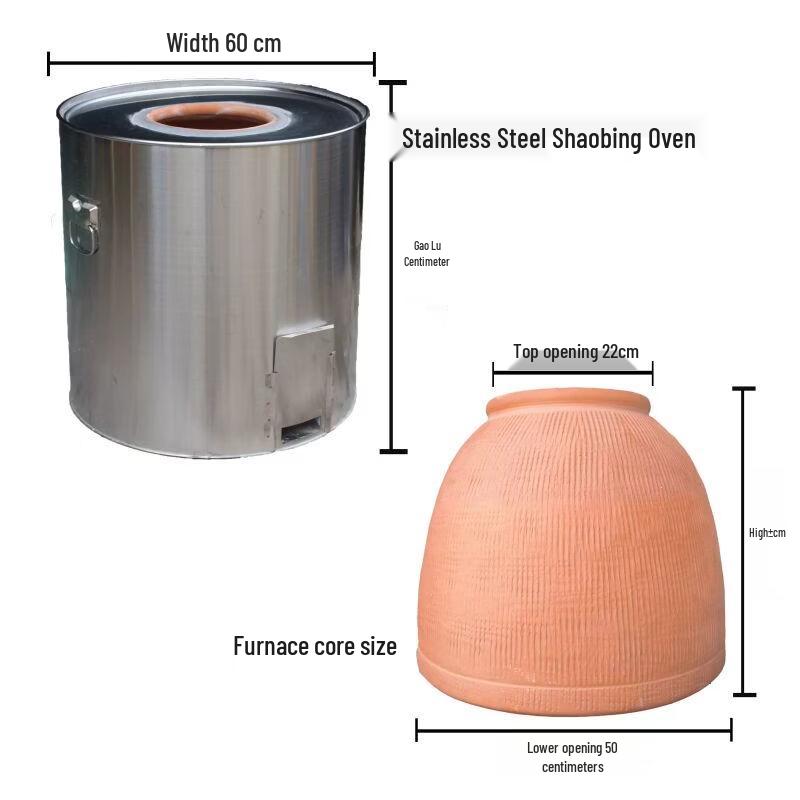 Traditional Stainless Steel Shaobing Oven