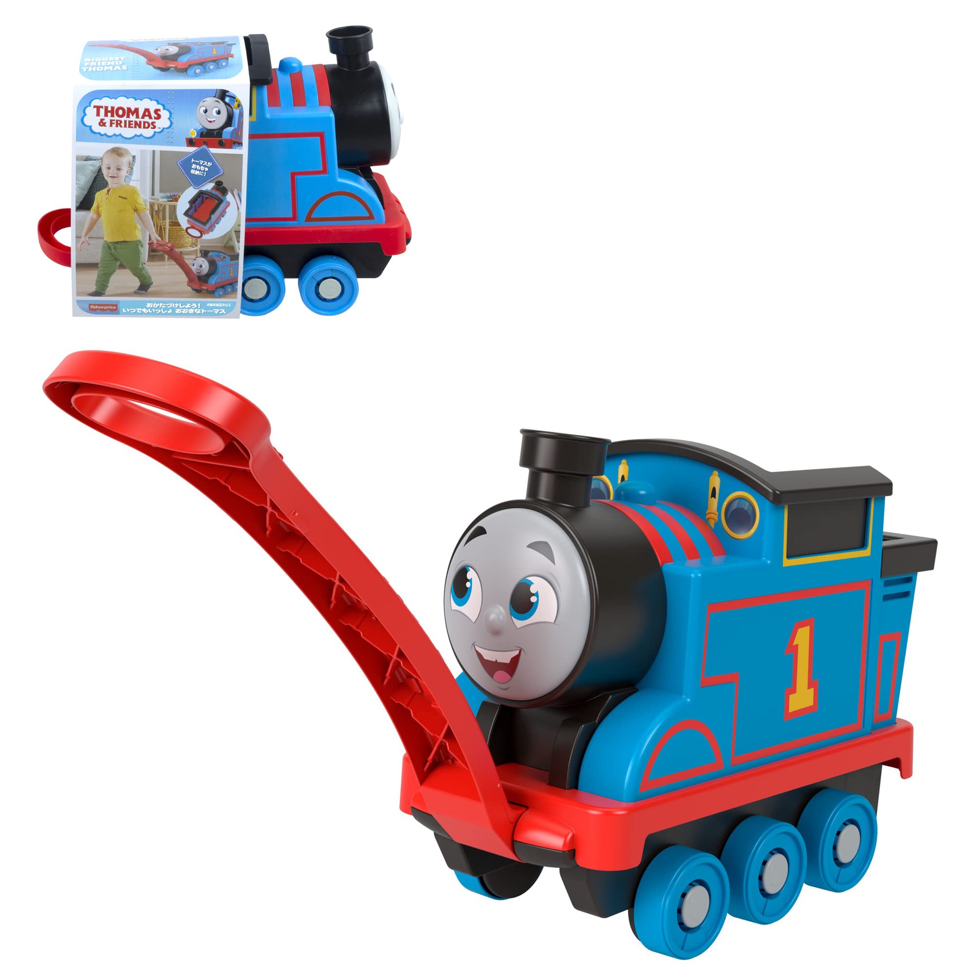 

Mattel Thomas the Tank Engine Let s Clean Up Always Together Big Thomas [Ages 2 and Up] HHN32 Blue