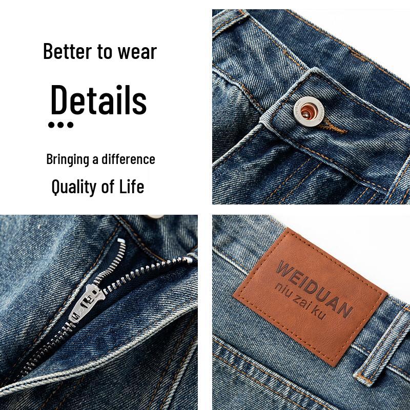 Shanshan Men's American Workwear Loose Straight Leg Jeans