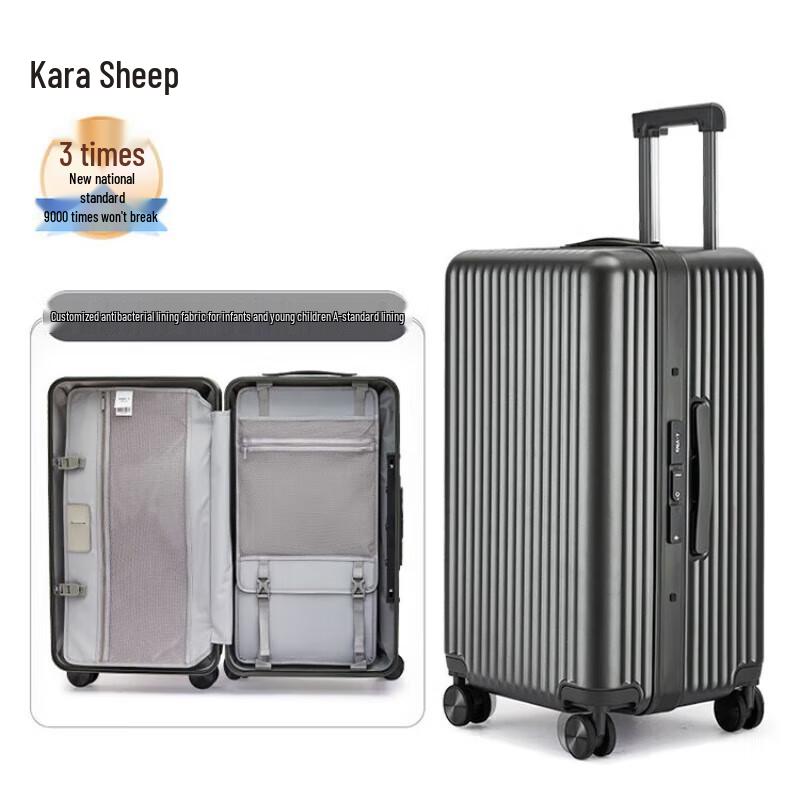 KALAYANG Cube Aluminum Alloy Frame Luggage