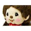 Unic Childrens Plush Backpack Monchhichi-kun (MC-0007BY)