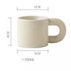 Ceramiczny Kubek Z Uchem Do Kawy Herbaty Nakrapiany Stylowy 300 Ml