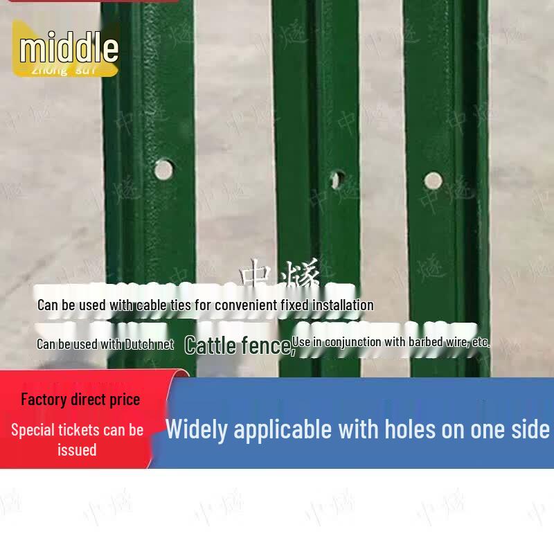 Thickened Cast Iron Triangle-Pointed Mesh Fence Post