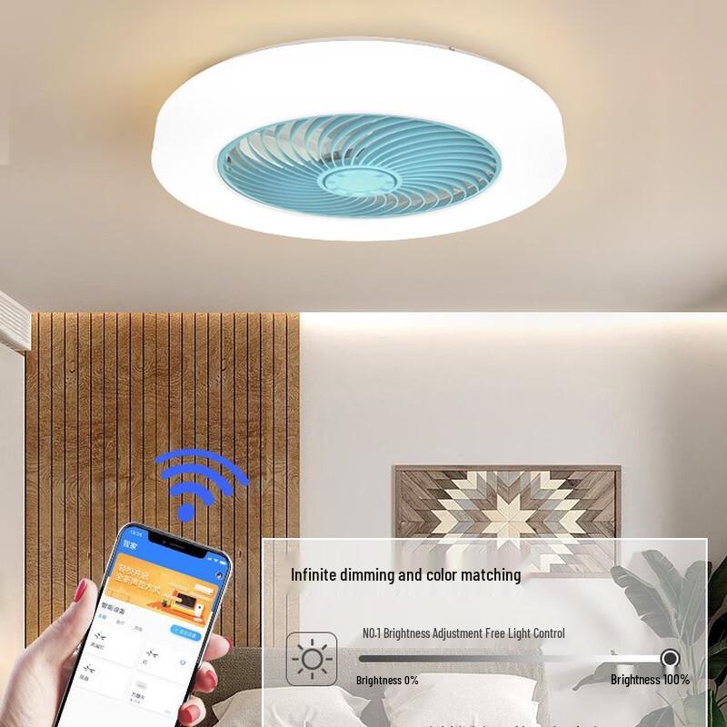 Modern Minimalist Smart Ceiling Fan Light