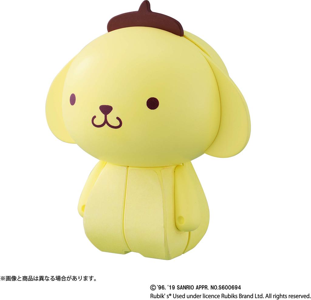 Charaction CUBE Pompompurin