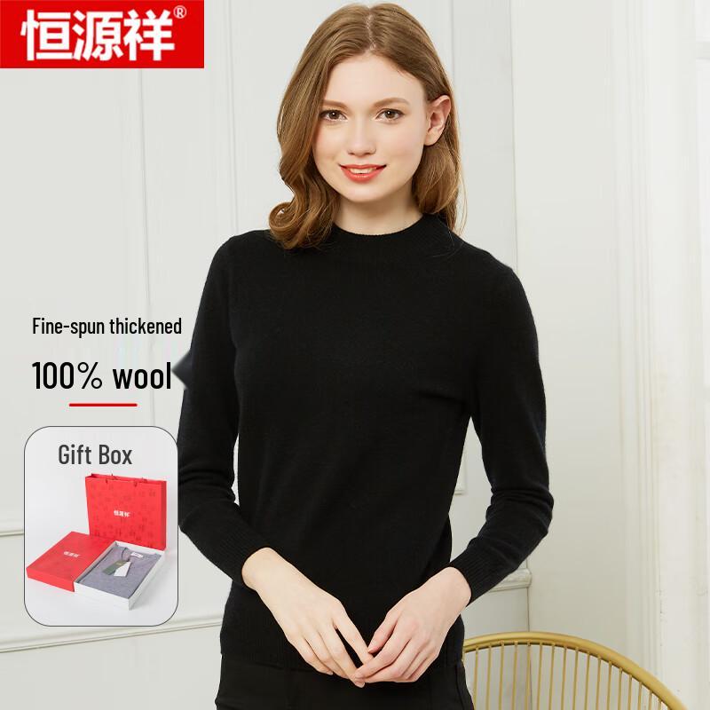 Hengyuanxiang Women's 100% Pure Wool Thickened Pullover Sweater