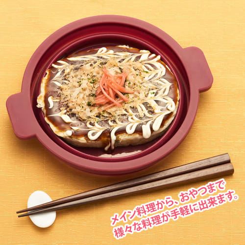 SG-04 tone Round Silicone Steamer with Lid that Transforms into a Plate, Microwave Cooking, Steamer, Recipe Included, Foldable, Dishwasher Safe