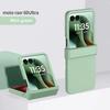 Fashion Colorful Skin Feel PC Hard  Phone Case for Motorola Razr 70 60 50 Ultra 70 60 50 Razr Shockproof Hinge Protect Cover