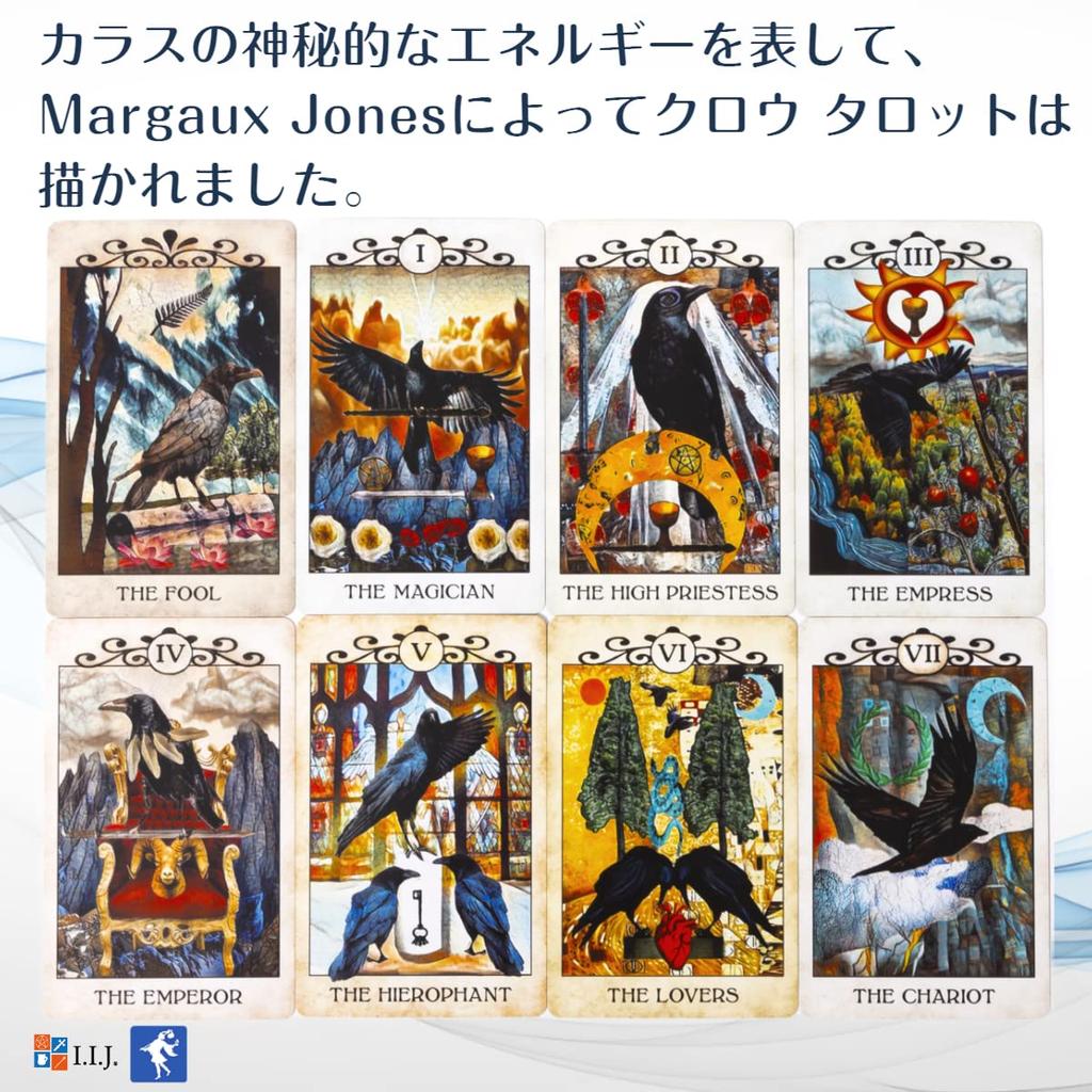 Crow Tarot Tarot Animal with Japanese Authentic I.I.J 78-Card Cards, Tarot, Instructions,