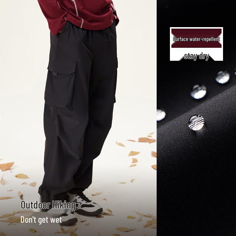 Camel Outdoor Waterproof Cargo Pants 2XL