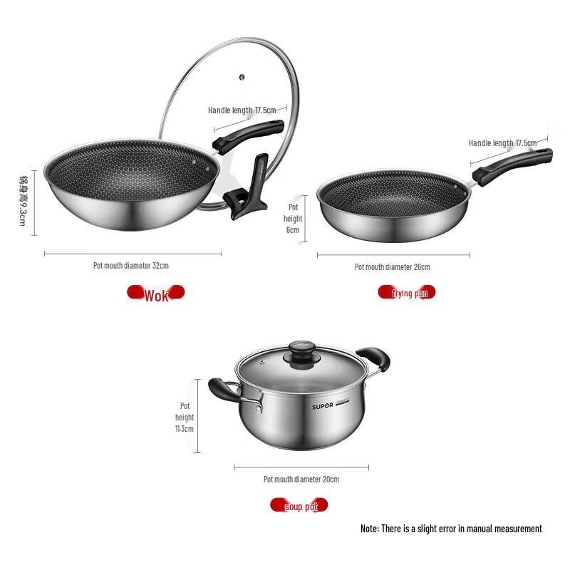 Supor 304 Stainless Steel Honeycomb Non-stick Cookware Set
