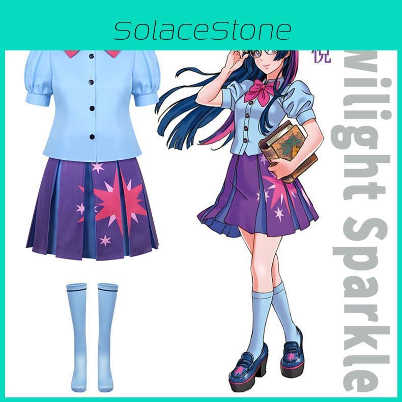 Twilight Sparkle Cosplay Costume With Polyester Fabric For Anime Role Play Girls