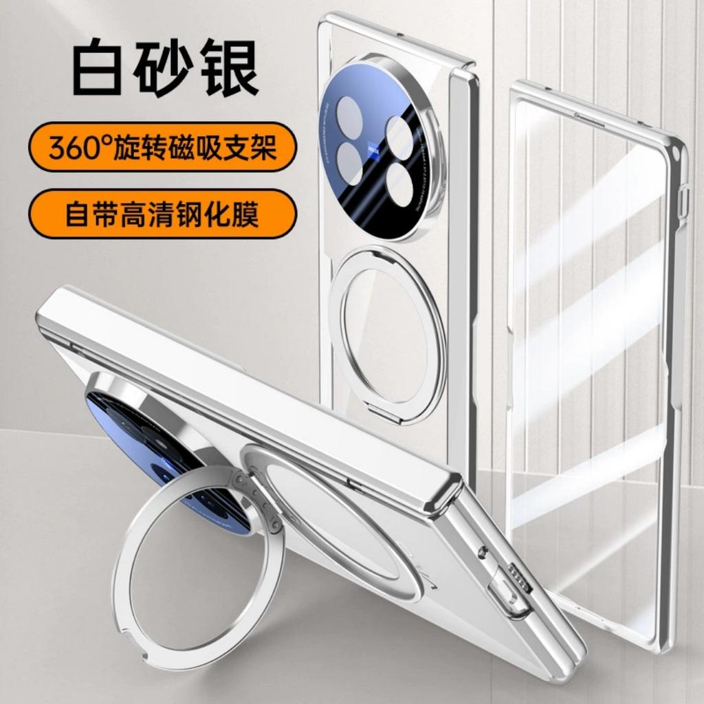 For Vivo X Fold 5  Fold5  Case Ultra Clear Magsafe Magnetic Kickstand Screen Hinge Lens Full Protection Cover