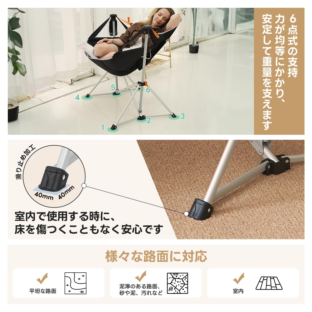 KingCamp Houpací houpací síť Venkovní Skládací Kempovací Nastavitelná Vyrobeno z hliníku Nosnost Úložný vak Houpací Závěsné Zahradní Křeslo, Křeslo, Křeslo,