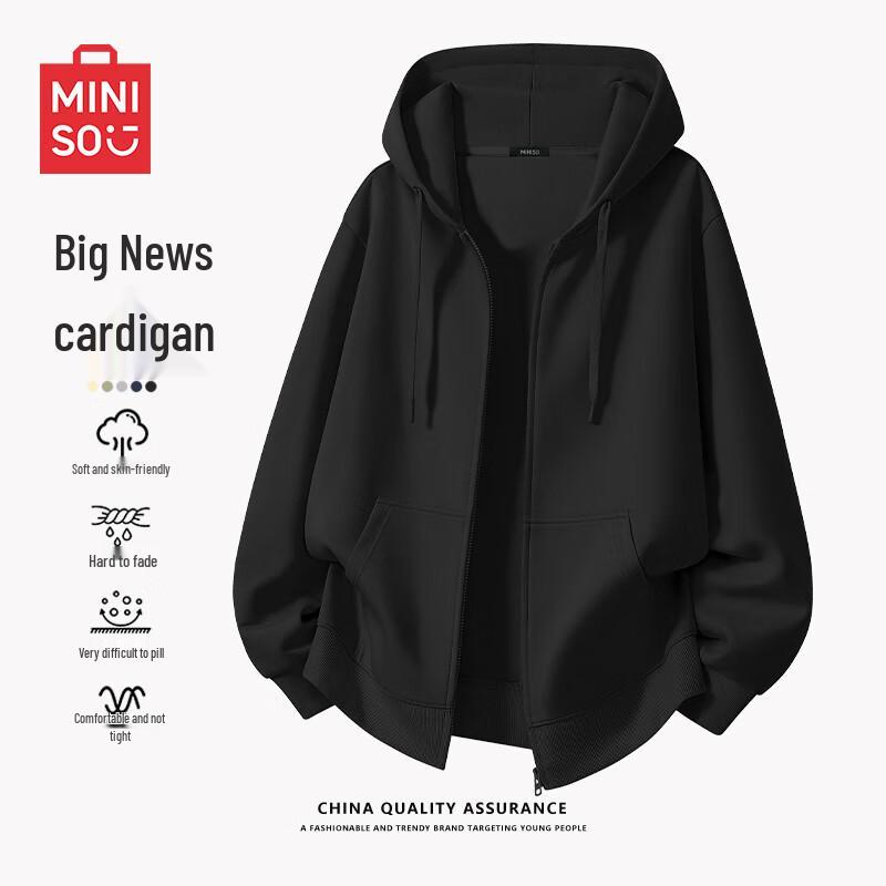 MINISO Men's Spring/Autumn 330g Heavy Cotton Blend Hooded Zip-Up Sweatshirt