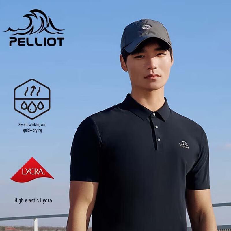 Pelliot Men s High-Elastic Business Polo Shirt S