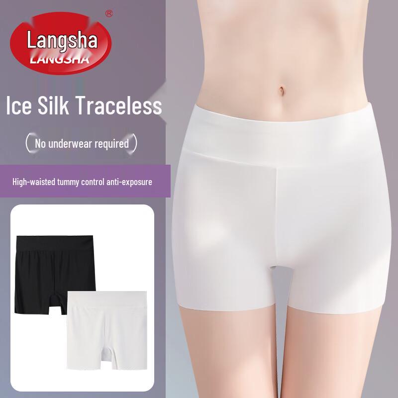 

Женские бесшовные шорты-безопасности Langsha с высокой талией из ледяного шелка 2XL