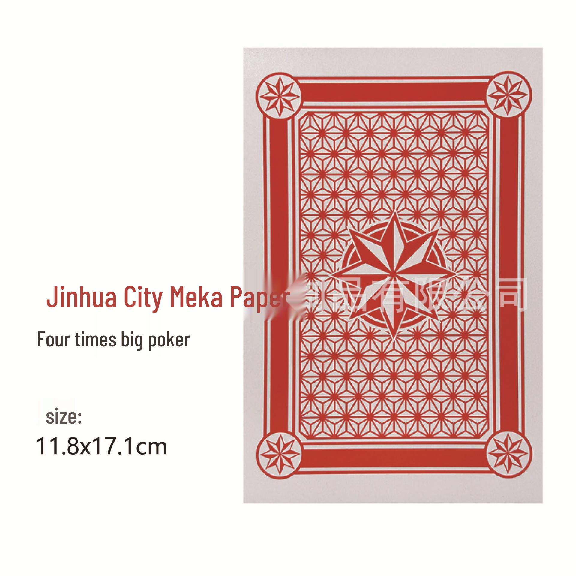 

Надзвичайно товсті гральні карти подвійного розміру - Веселе видання для понтів для весіль та особливих подій