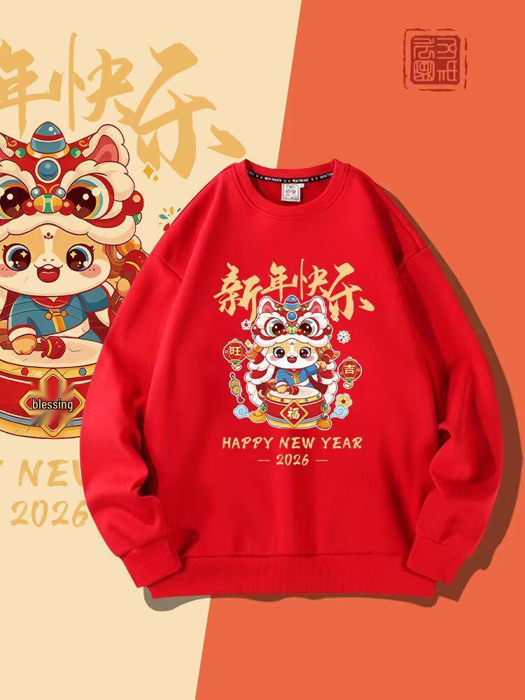 Red Chinese New Year Horse Cartoon Hoodie, Unisex Round Neck, Plus Velvet, Casual Loose Fit