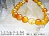 Kanoishi for Victory and Success In Carnelian Bracelet for Men and Natural 10mm Power Stone Medium 17cm [Amulet Life] Women, Stone, (Purification,