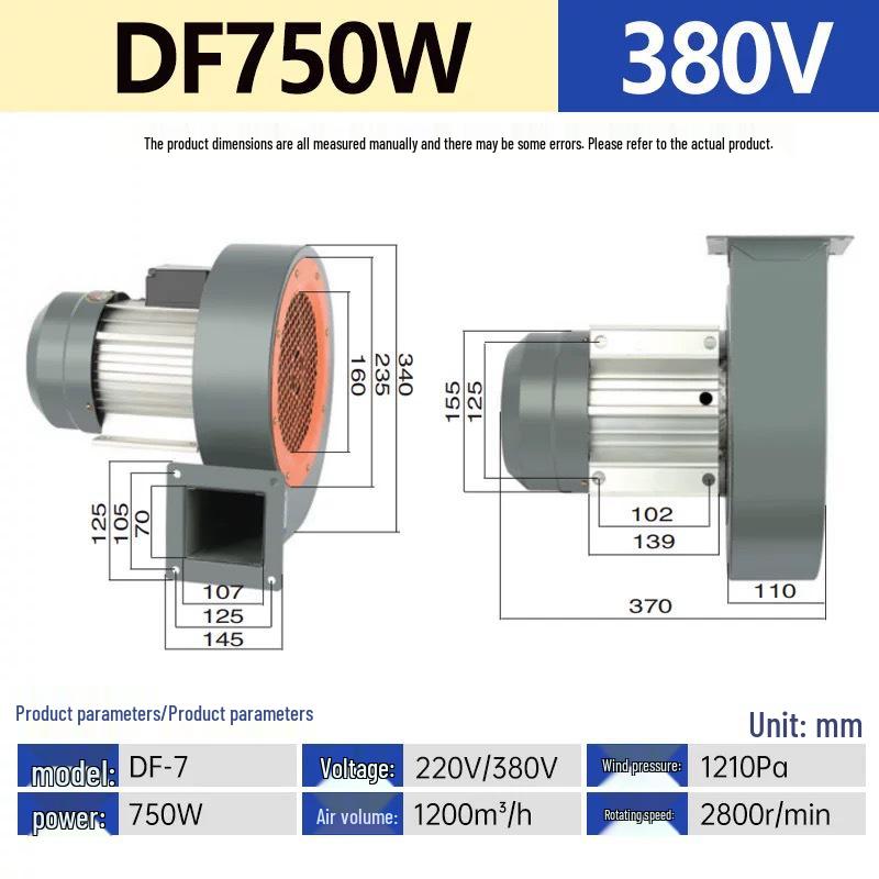 High-Temperature Resistant DF Centrifugal Multi-Blade Exhaust Fan for Industrial Dust Removal and Kitchen Ventilation