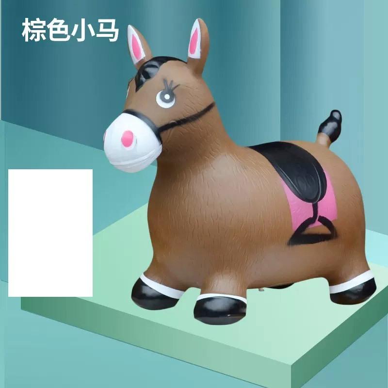 Jumping Horse Children'S Pony Inflatable Toys Riding Horse 1-Year-Old Jumping Baby Shakes Horse Trojan Horse