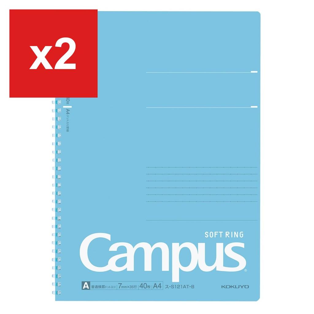 Campus Soft Ring Notebook A4 Dotted A-Ruled 40-Sheet Blue -S121AT-B