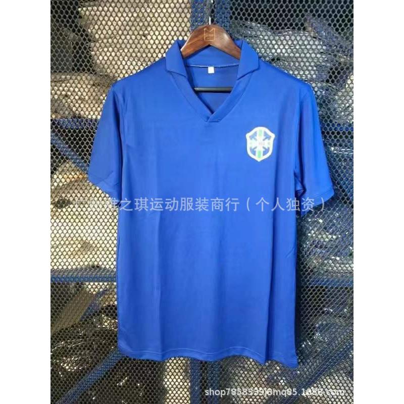 Brazil Retro Football Jerseys Short Sleeve Men Women Sports Training