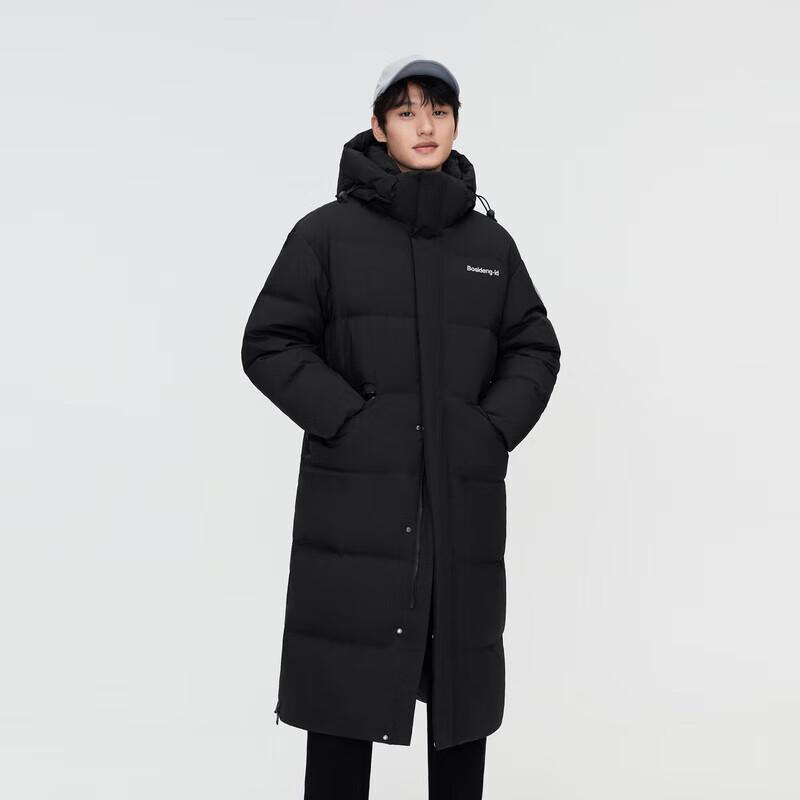 Bosideng B30143320 Long Detachable Hood Down Jacket