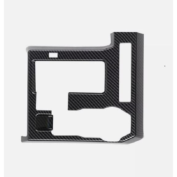 For 2024 Toyota Tacoma SR SR5 Accessories Carbon Fiber Gear Shift Panel Cover