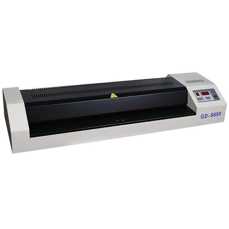 GOLDEN GD-S650 A3 Electric Laminator CN plug (adapter included)