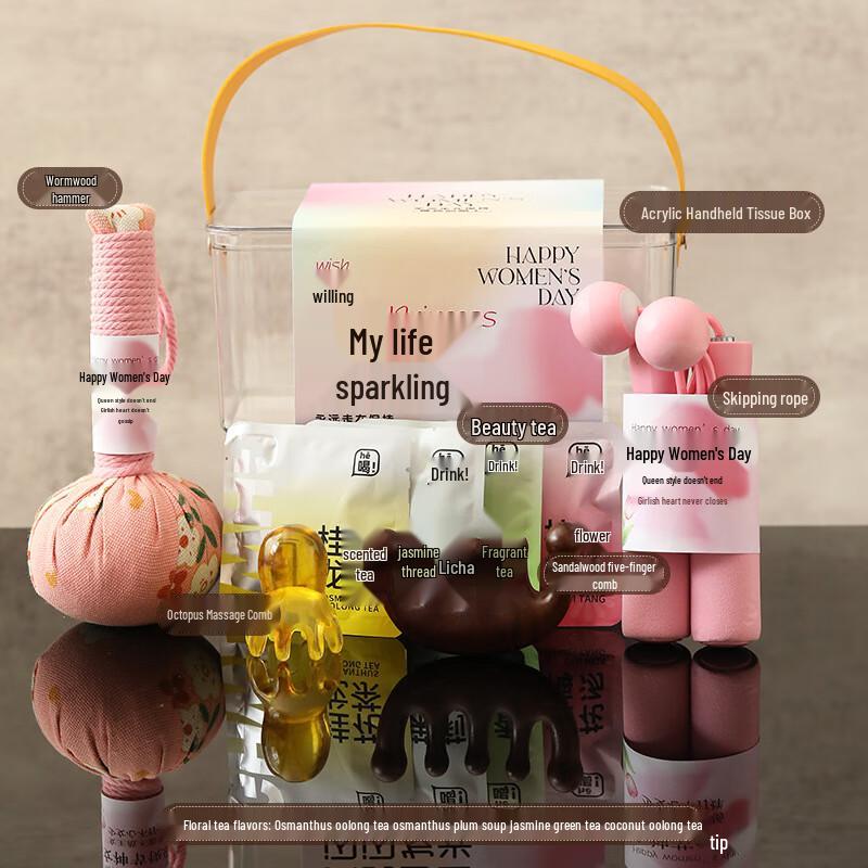 Women s Day Wellness Gift Set Set Two