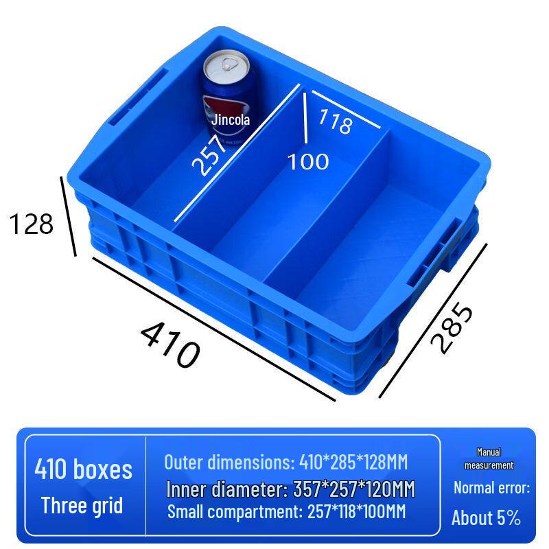 Multi-Grid Plastic Parts Storage Organizer Box