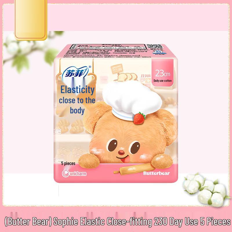 SOFY Soft Cotton Feel Day Use Sanitary Pads