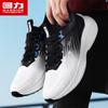 Warrior Men's Breathable Mesh Running and Walking Shoes 6164