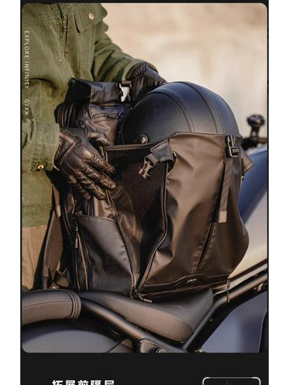 GYXX Zeus Z Pánský cestovní a motorkářský batoh na notebook s velkou kapacitou