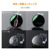 CONCEPT 77mm Magnetic ND64 Lens Cap Magnetic attachment for easy low reflectivity optical lens filter for landscape includes adapter ring and storage