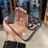 Camera Lens Protection Luxury Glitter Bling Hard Case for IPhone 14 Plus 13 12 15 Pro Max 14Pro 13Pro I15 I Phone Plating Cover